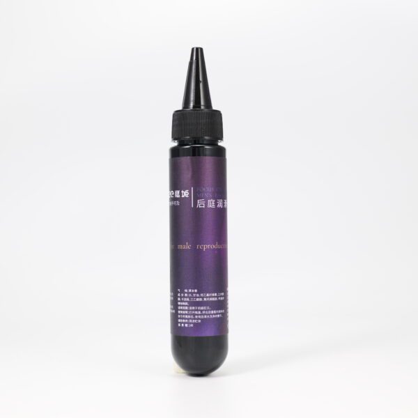 MIZZGE Water-Soluble Anal Lube, 80ml - Focus on Male Interest, Premium Smooth Glide