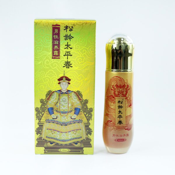 Songling Taipingchun Man Extend Vitality Essence - 100ml