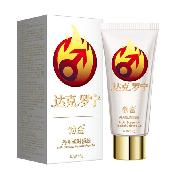 BoJin Men‘s Delay Gel 15g High Lubricity