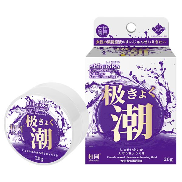 Shiruoka Extreme Tide Liquid 20g