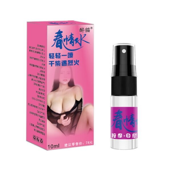ZUIMAO Spring Passion Spray 10ml