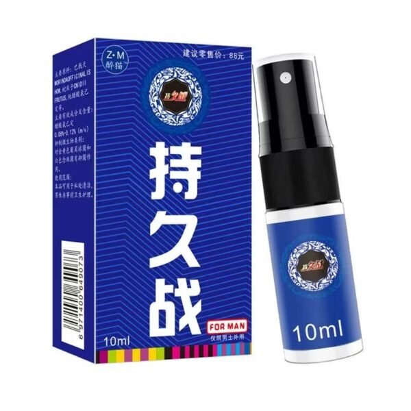 Z·M Men‘s Care Lotion 10ml