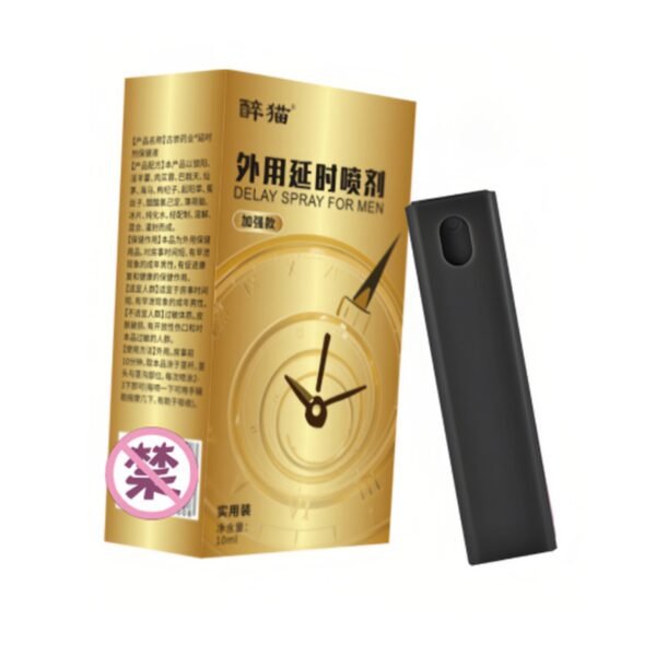Zui Mao MAX Delay Spray 10ml