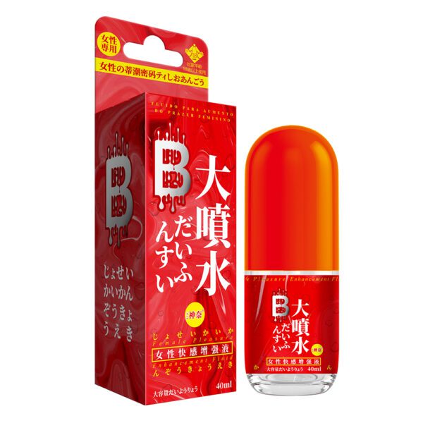 Japanese Big Spray Sensual Enhancer 40ml