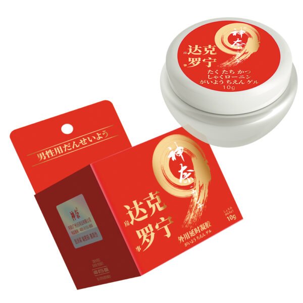 Kamina Delay Gel 10g - Dyclonine Formula